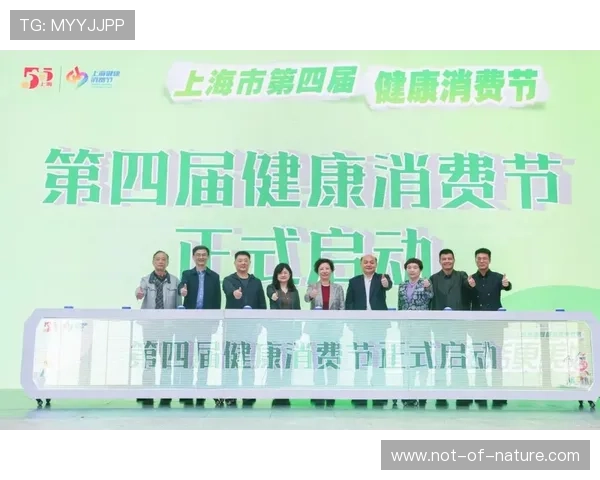 平博体育优惠活动不断，福利多多等你来拿